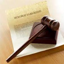 Судом удовлетворен иск прокурора Кяхтинского района о возложении на ресурсоснабжающую организацию разработать проект инвестиционной программы.